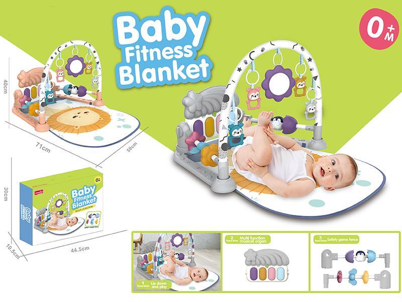 Baby Pedal Piano Fitness Blanket