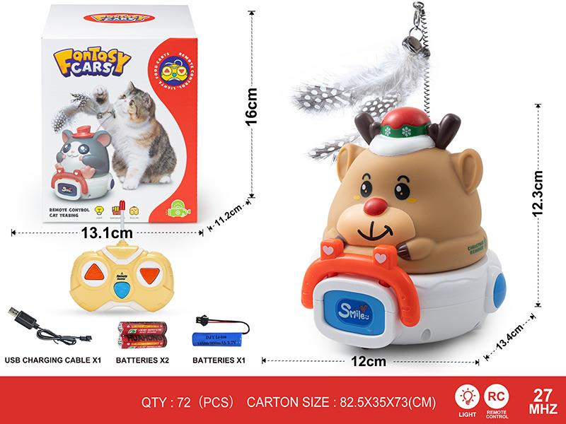 27Mhz 2-Channel Remote Control Cat Teasing Vinyl Deer Car(With Lights)Including Batteries