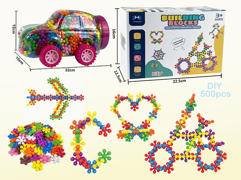 500Pcs Plum Blossom Building Blocks