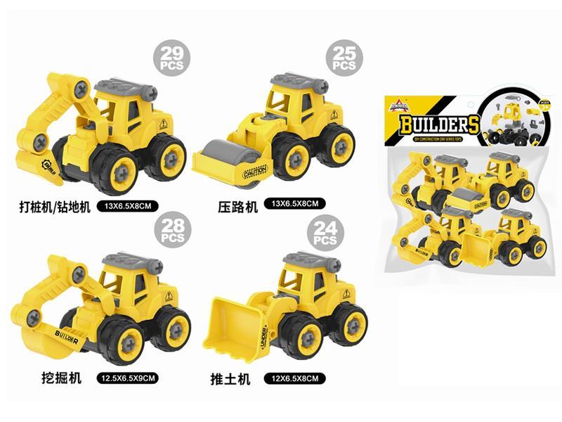 DIY Engineering Truck