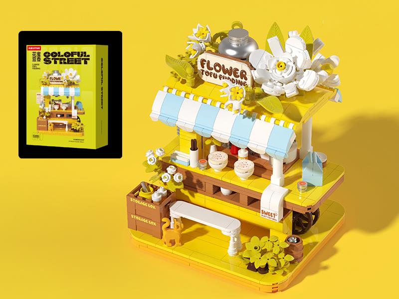 Flower Street Street View Building Blocks 680pcs