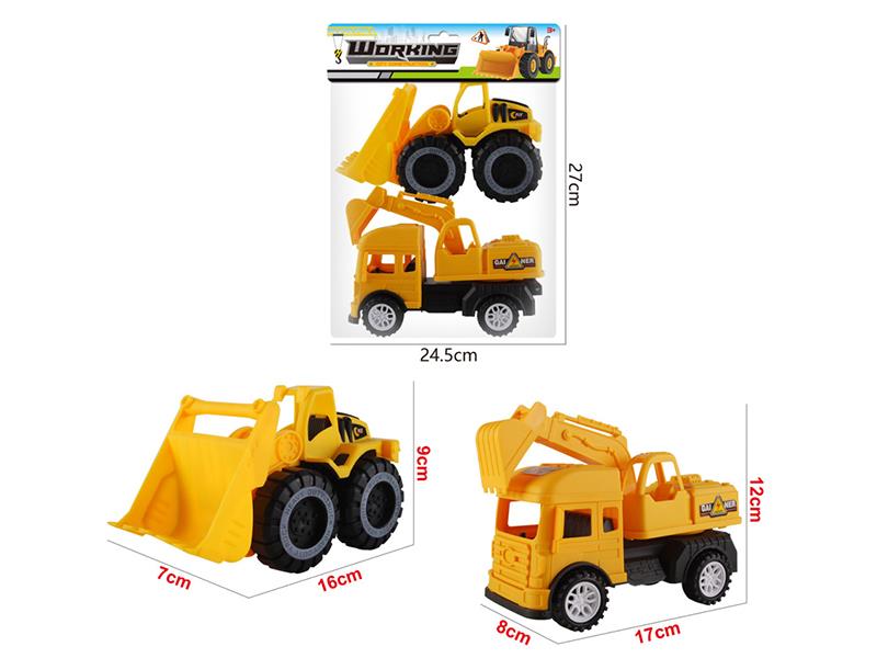 Slide Engineering Truck