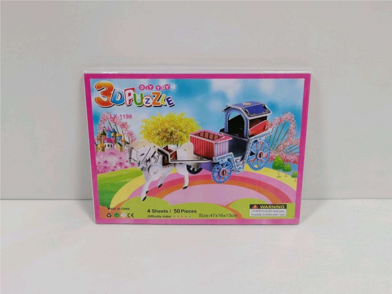 Jigsaw Puzzle: Four Large Pieces