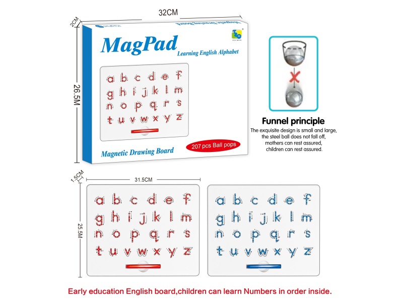 Magnetism Brush Drawing Board (Early Education Lowercase English) (207 Beads)