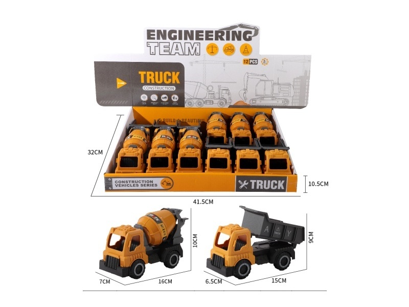 Sliding Engineering Mixer Truck Dump Truck 12 Pieces