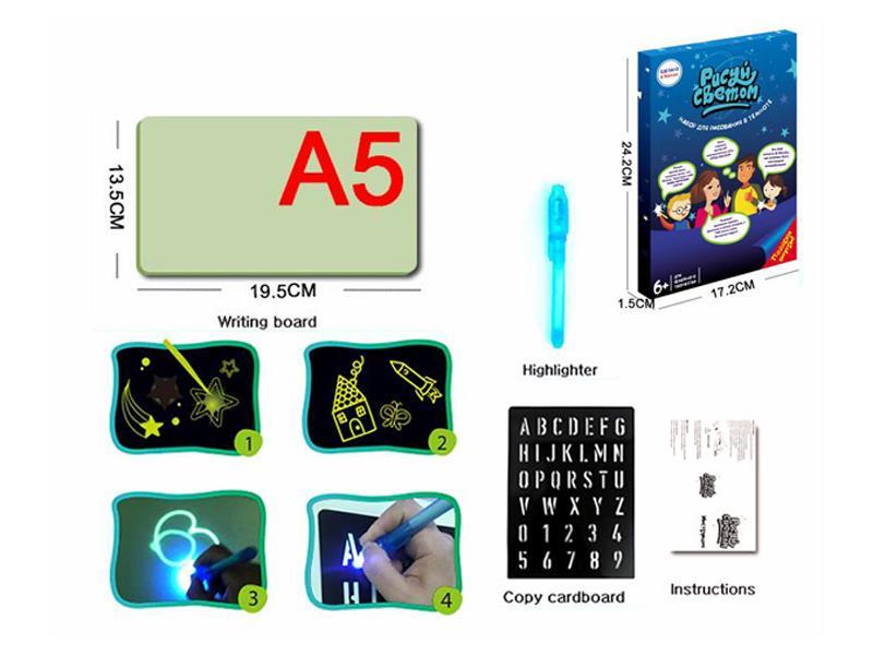 Glow Writing Pad (A5)