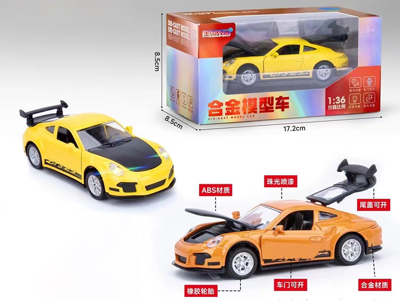 1:36 Pull Back Four Door Alloy Car Model With Light And Music