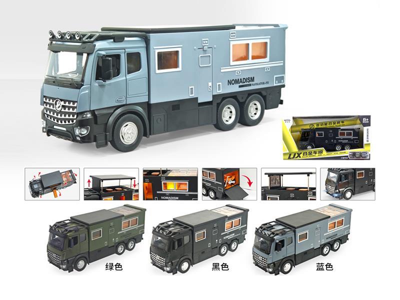 1:18 Multi Functional Alloy Touring Car