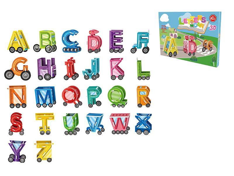 Alphabet Car 73pcs