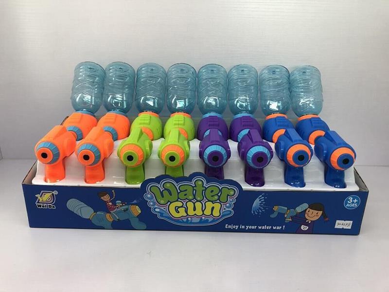 Water Gun 8pcs