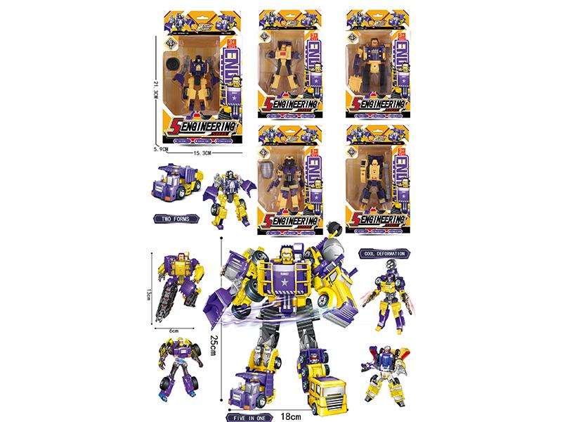 Transformation Engineering Truck Robot