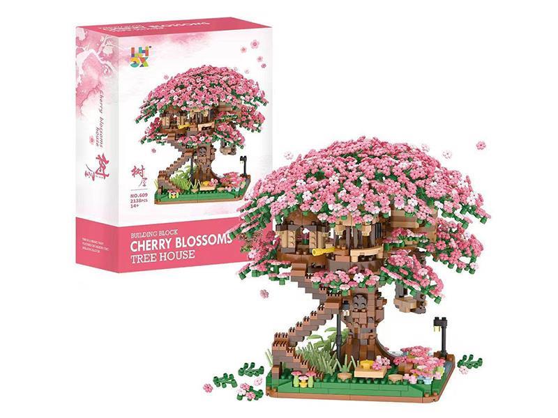 Building blocks: Sakura House (Part 2) (2138 Pcs)