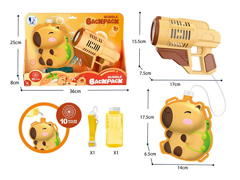 Multi Hole Capybara Backpack Bubble Gun