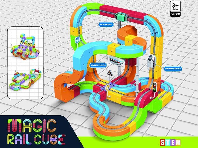 DIY Magic Track Car Toy 88pcs