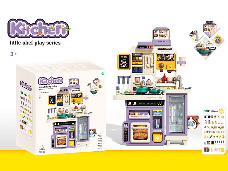 Kitchen Toys Kitchen Counter With Lights, Music, Water, Spray Range Hood, Multifunctional Touch-Screen Ordering Machine