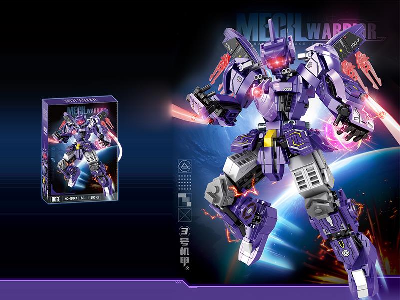 DIY Building Blocks Mech Warrior 505PCS
