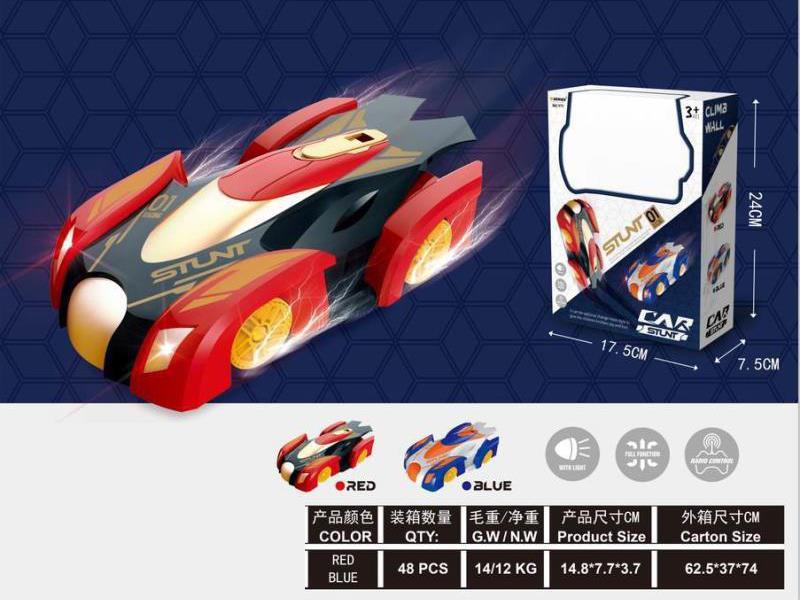 Remote Control Wall Climbing Car