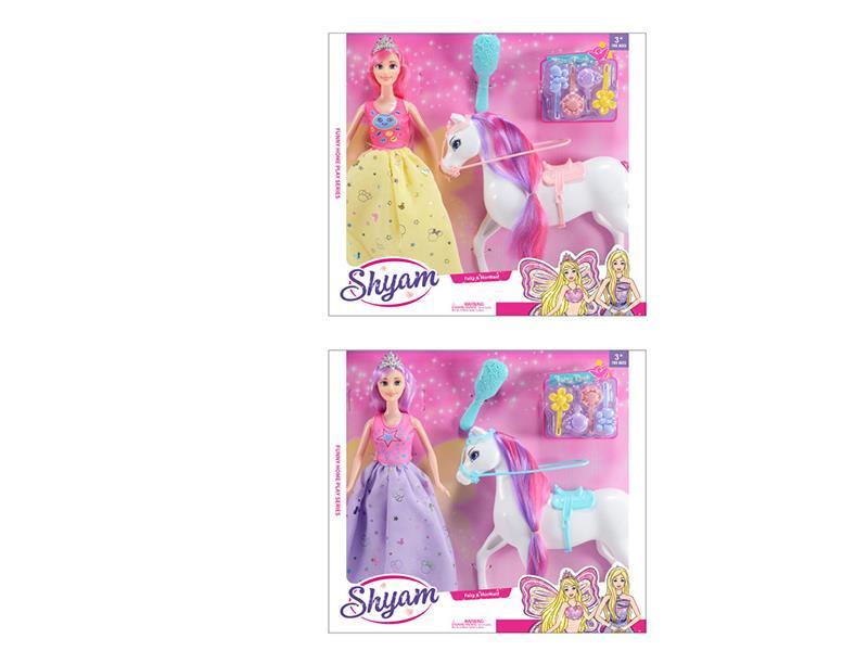 11.5" Princess Doll With Horse Set
