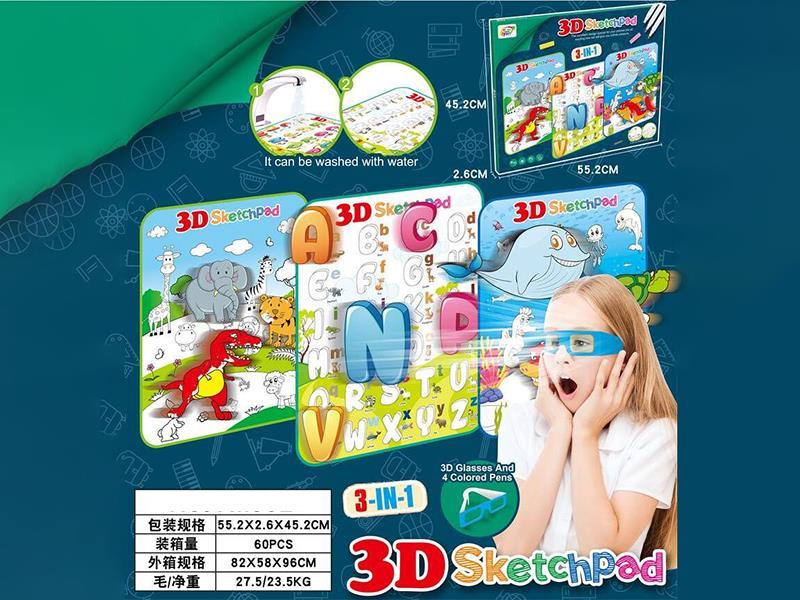 3D Sketchpad