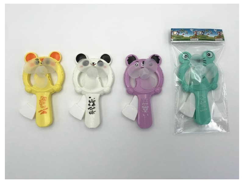 Hand Fan (Animal)