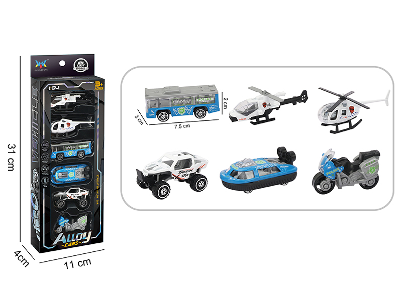 1:64 Alloy Slide Cars 6pcs