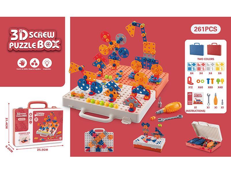 3D Screw Puzzle Box