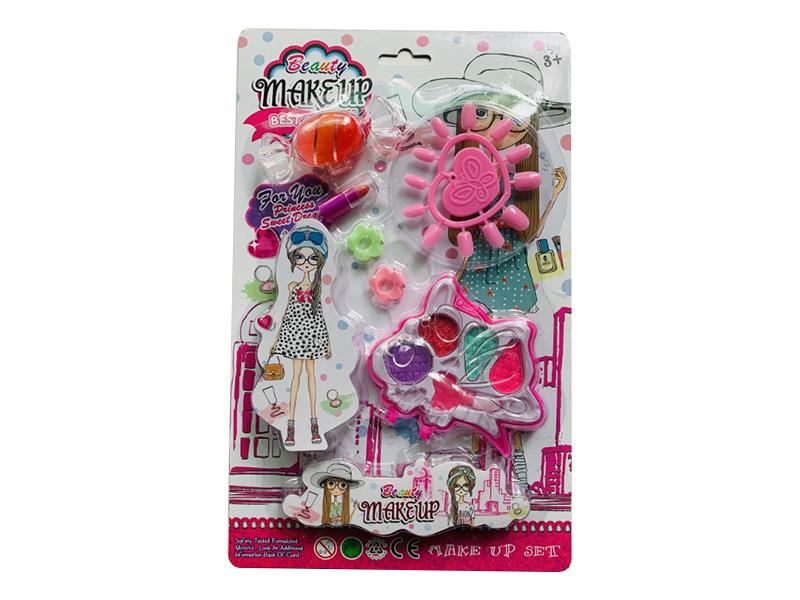 Children's Makeup Set