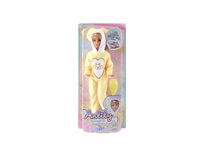 11.5-Inch Solid Doll (Brown Skin Color)