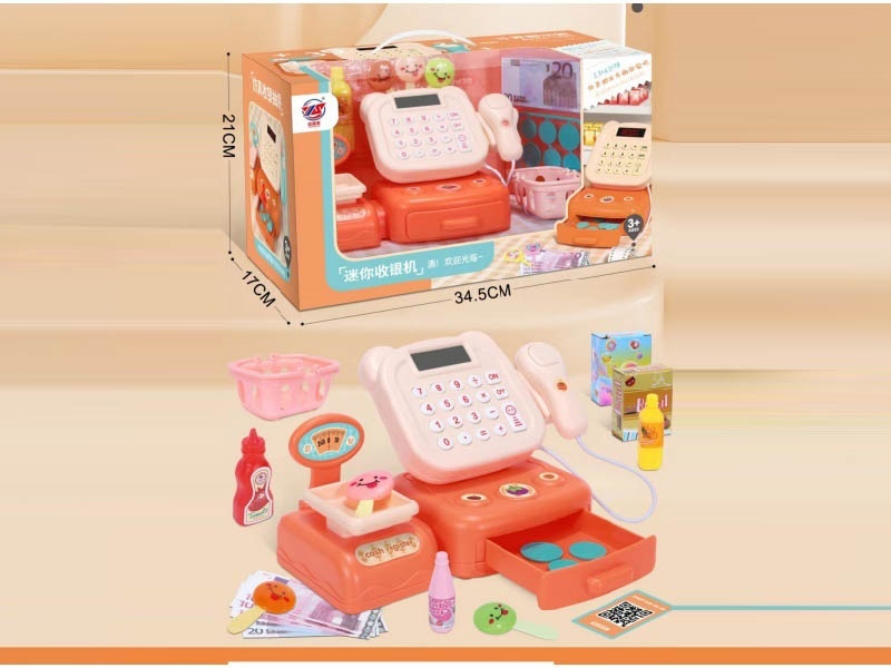 Children'S Supermarket Checkout Counter