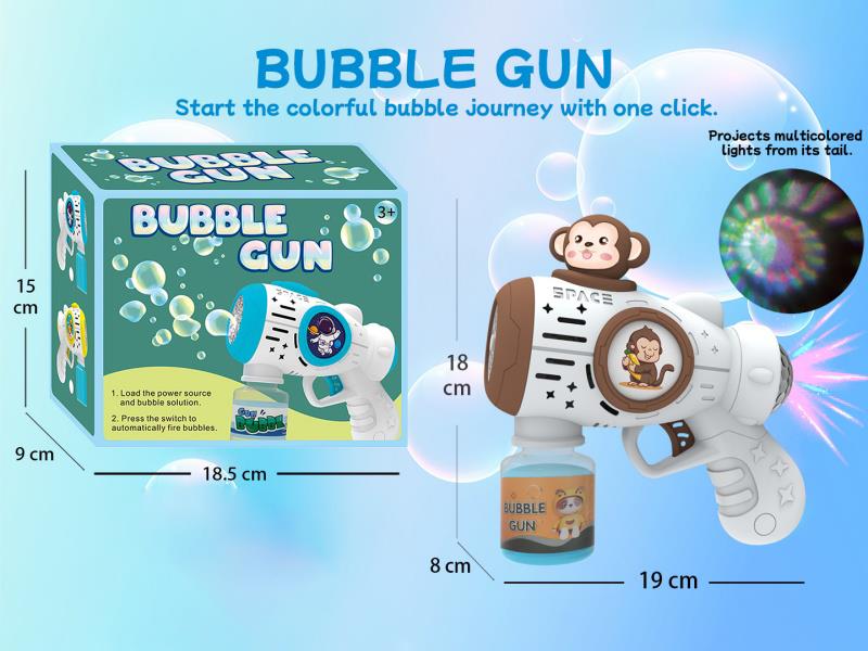 Monkey Multi-Hole Automatic Bubble Gun (With Light) Tail Projection Light
