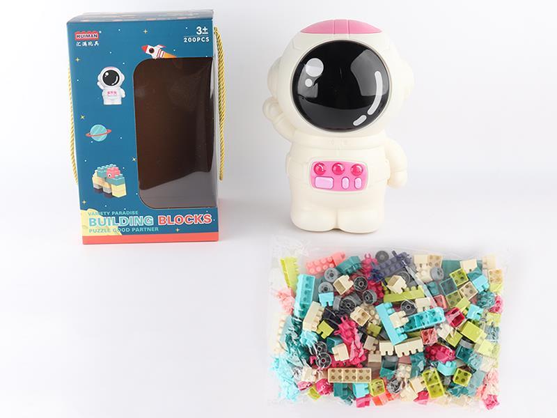 Building Blocks 200pcs