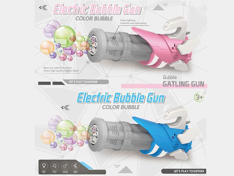 Gatling Bubble Gun(Light And Music)