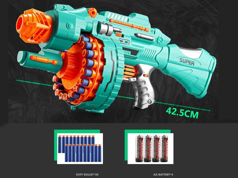 B/O Soft Bullet Gun