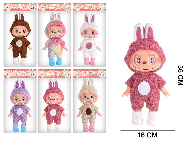 14" 5 Joints 5D Eyes PVC Vinyl Plush Labubu Doll With Theme Music