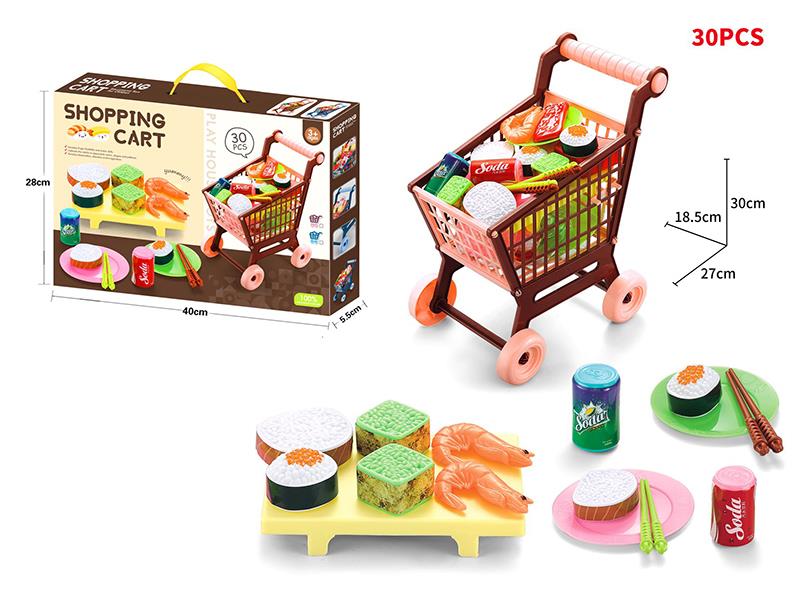 Shopping Cart + Sushi Seafood Set 30PCS