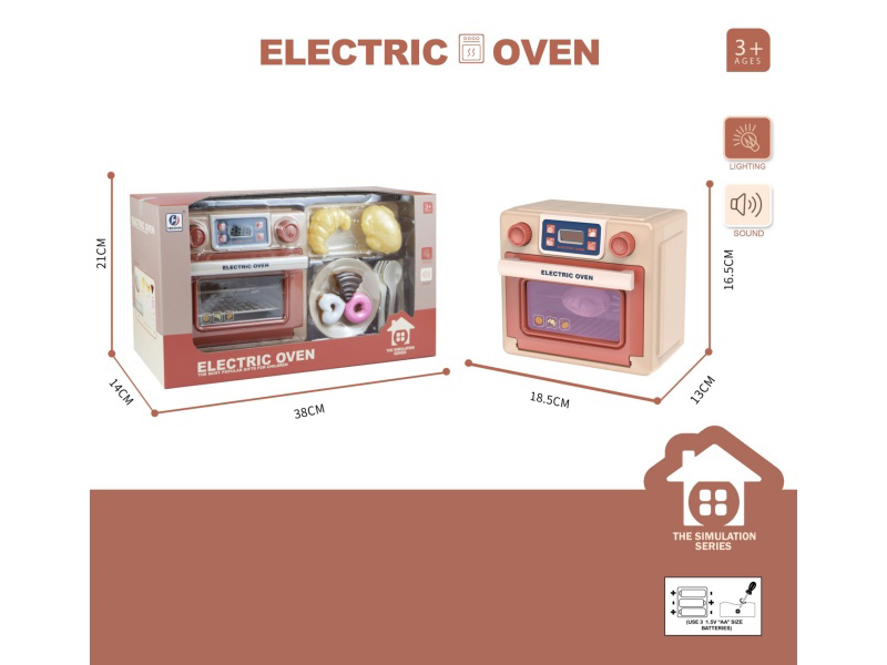 Multi-Functional Oven (Accessories Can Change Color)