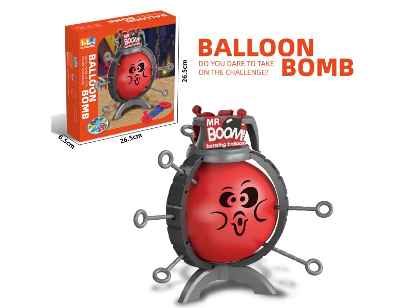 Balloon Bomb Game