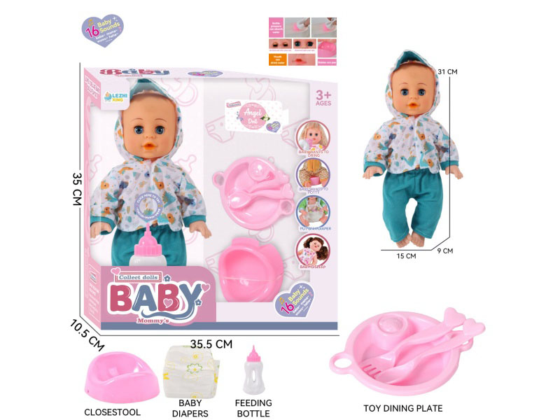14-Inch 16-Voice English Ic Male Baby Drinks Water And Urinates (With Baby Bottle, Diaper, Bedbasin, And Dinner Plate)