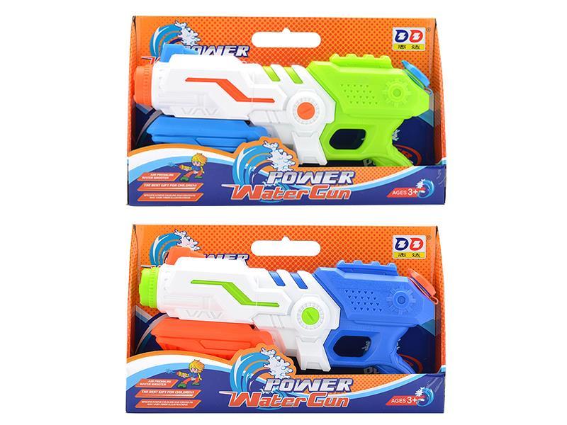 Air Pressure Water Gun