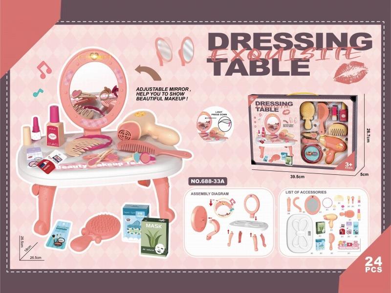 Family Play Toys Accessories Multi-Functional Makeup Stand (With Light And Music)