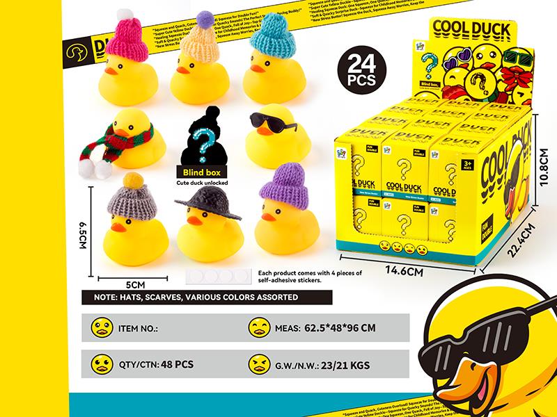 Blind Box  Vinyl Duck Toys With BB Whistle + Self-Adhesive Stickers(With Small Glasses, Plastic Cap, Woolen Cap, And Scarf)24pcs