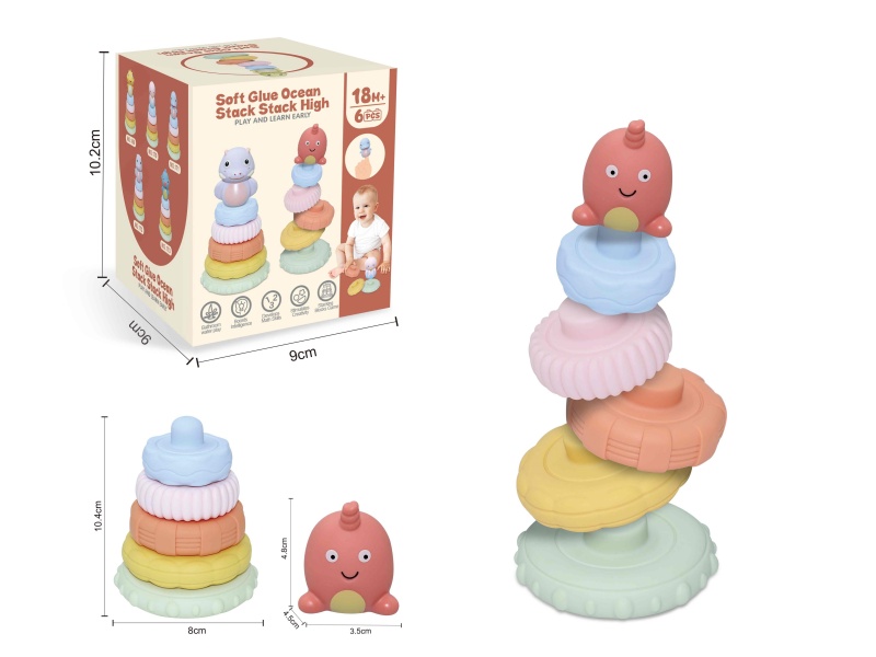 Soft Plastic Sea Animal Stacking Toy 6pcs
