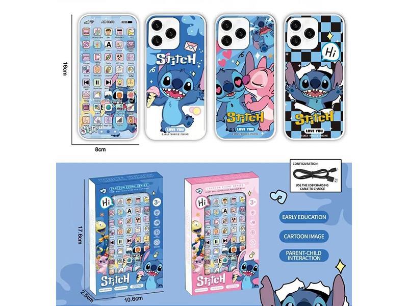 Steve'S Mobile Phone