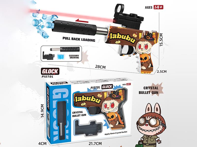 Labubu Glock Water Bullet Gun With Infrared Ray