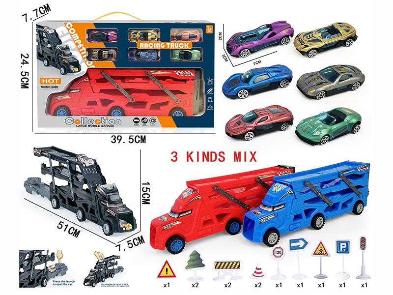 Three-Decker Folding Ejection Container Truck + 12 Guidepost + 6 Pull Back Sports Cars
