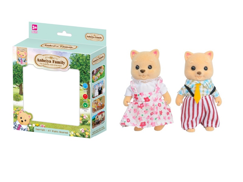 2pcs cat doll toy