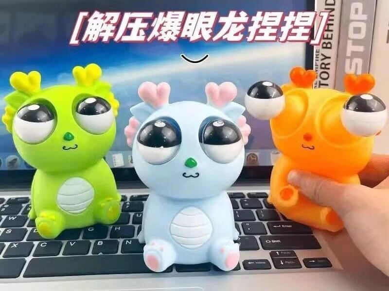 Squeeze Toy Popping Eye Dragon