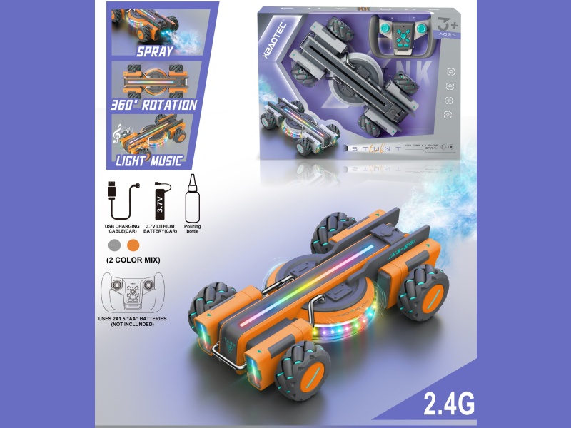 Remote-Controlled Horizontal Light, Music, Spray And Stunt Concept Car (Handgrip Remote Control)