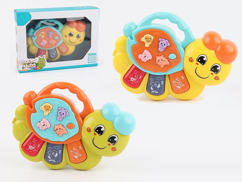 Caterpillar Electronic Organ