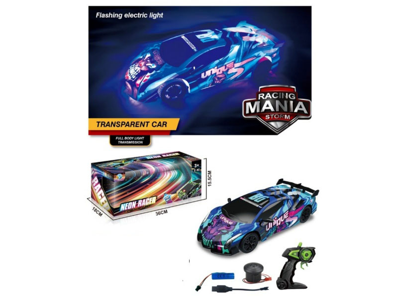 1:14 Pvc 2.4G Five-Way Remote Control Car
